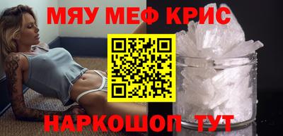 марихуана Комсомольск-на-Амуре