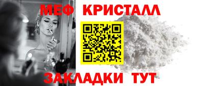 дистиллят марихуана Коммунар