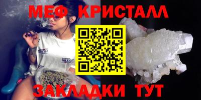 дистиллят марихуана Коммунар