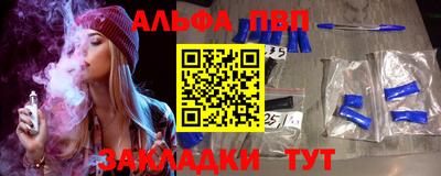 дистиллят марихуана Коммунар
