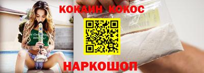 дистиллят марихуана Коммунар