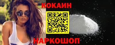 2c-b Конаково