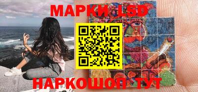 дистиллят марихуана Коммунар