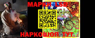 дистиллят марихуана Коммунар