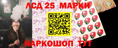 2c-b Конаково