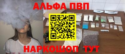 2c-b Конаково