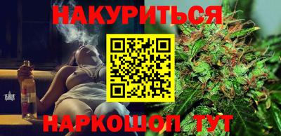 2c-b Конаково