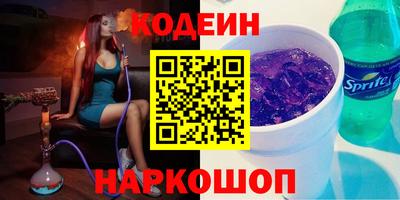 дистиллят марихуана Коммунар