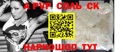 дистиллят марихуана Коммунар
