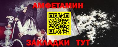 дистиллят марихуана Коммунар