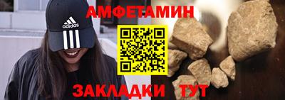 2c-b Конаково