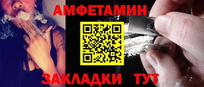 2c-b Конаково