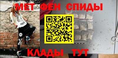 дистиллят марихуана Коммунар