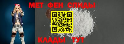 марихуана Комсомольск-на-Амуре