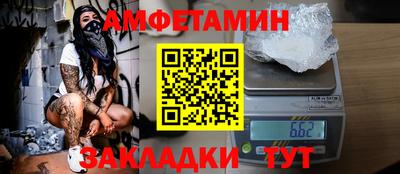 2c-b Конаково