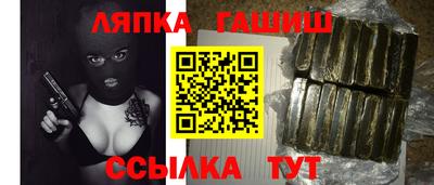 дистиллят марихуана Коммунар