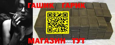 дистиллят марихуана Коммунар