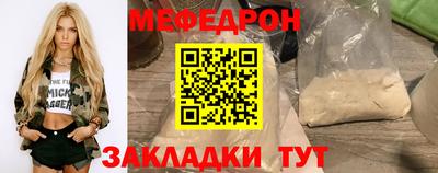 2c-b Конаково
