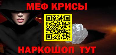 2c-b Конаково