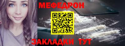 дистиллят марихуана Коммунар